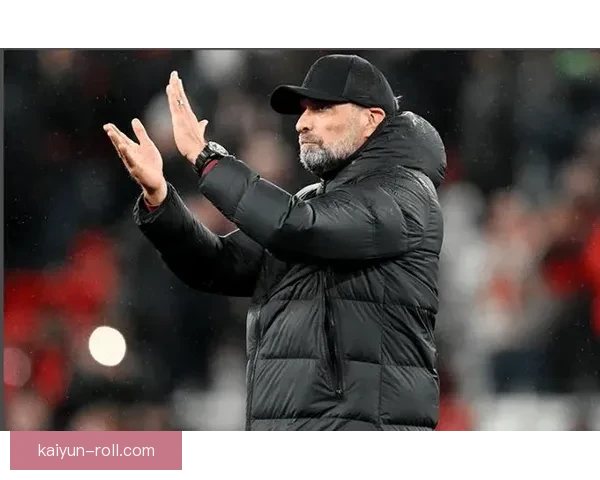 克洛普中场配置持续优化，近期表现稳健